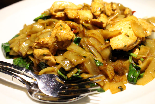 nipa-thai-112